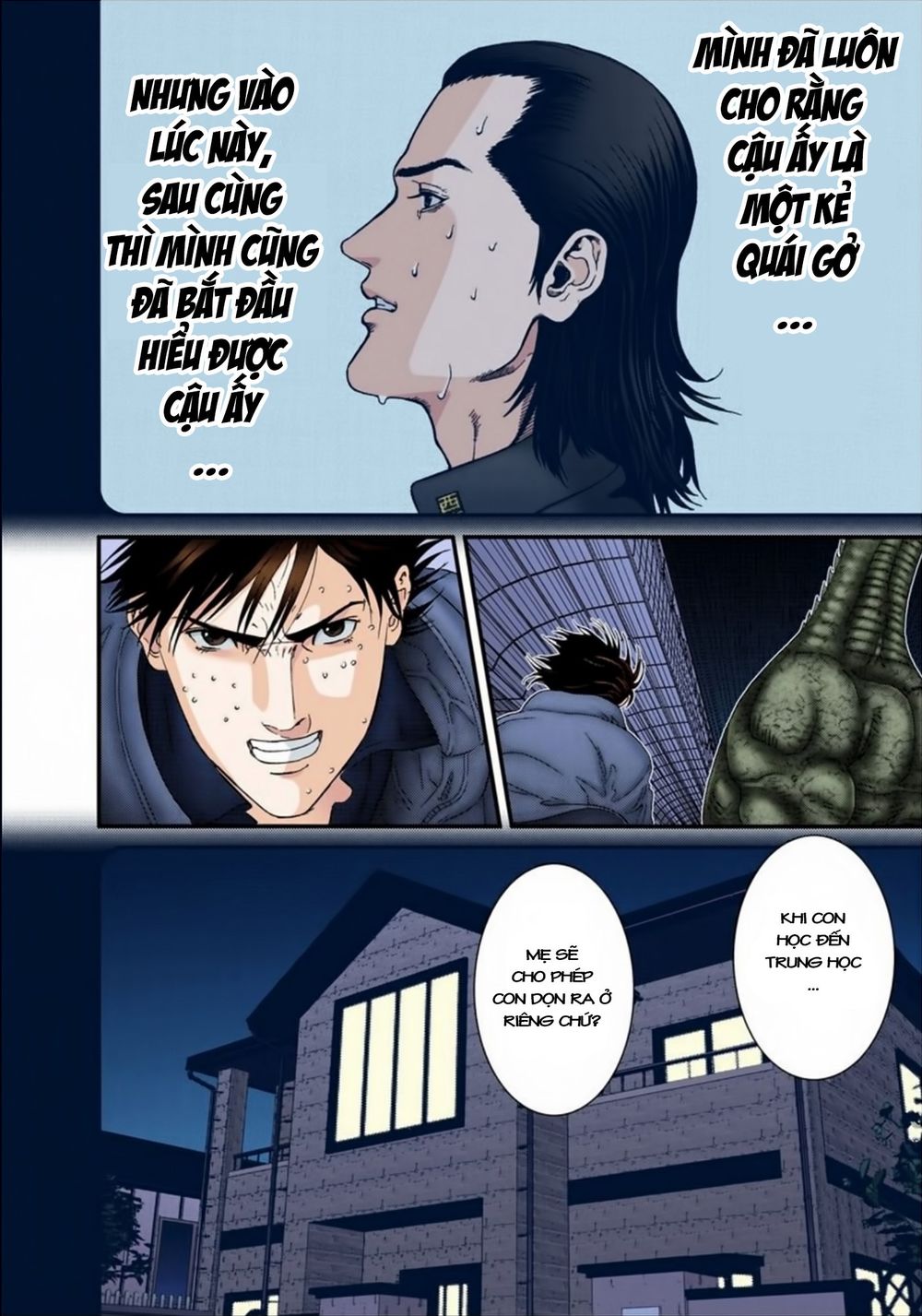 Gantz Full Color Chapter 155 - Trang 2
