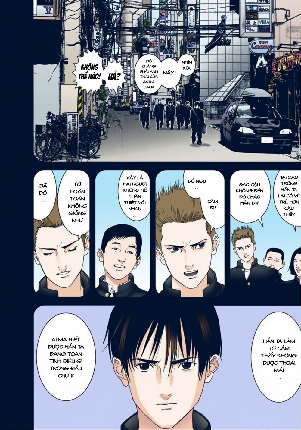 Gantz Full Color Chapter 155 - Trang 2