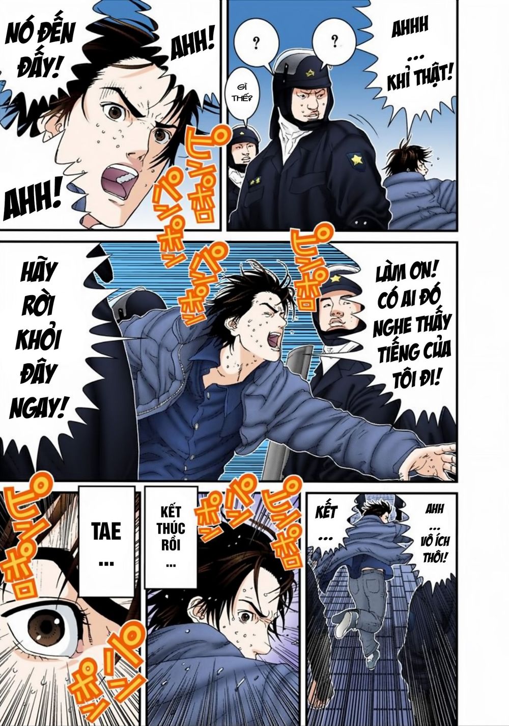 Gantz Full Color Chapter 155 - Trang 2