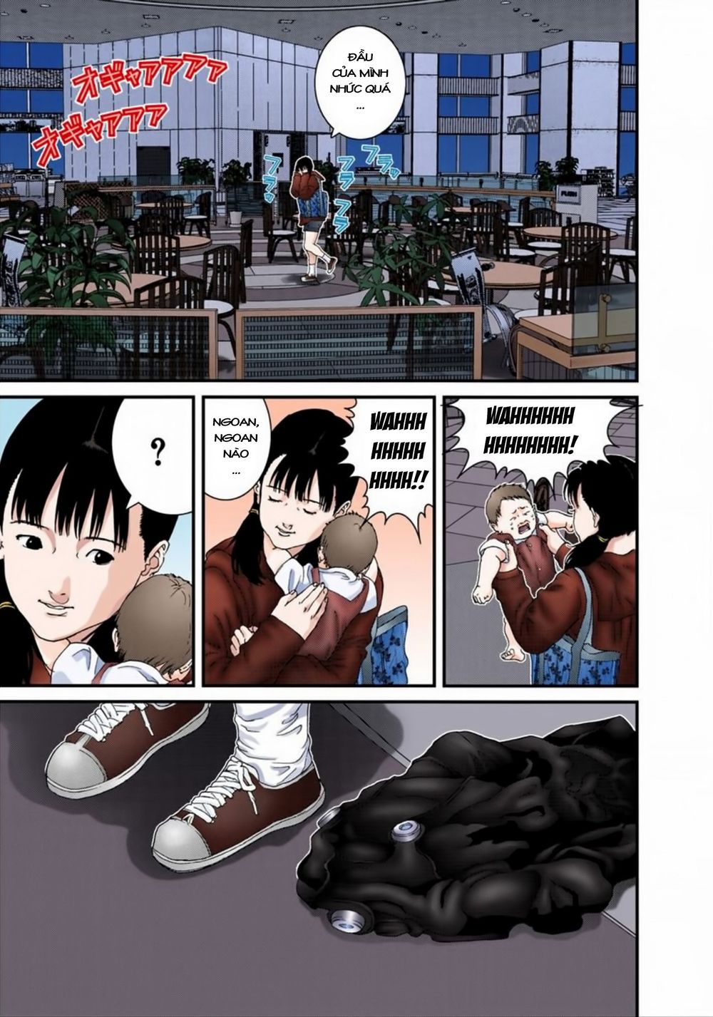 Gantz Full Color Chapter 155 - Trang 2