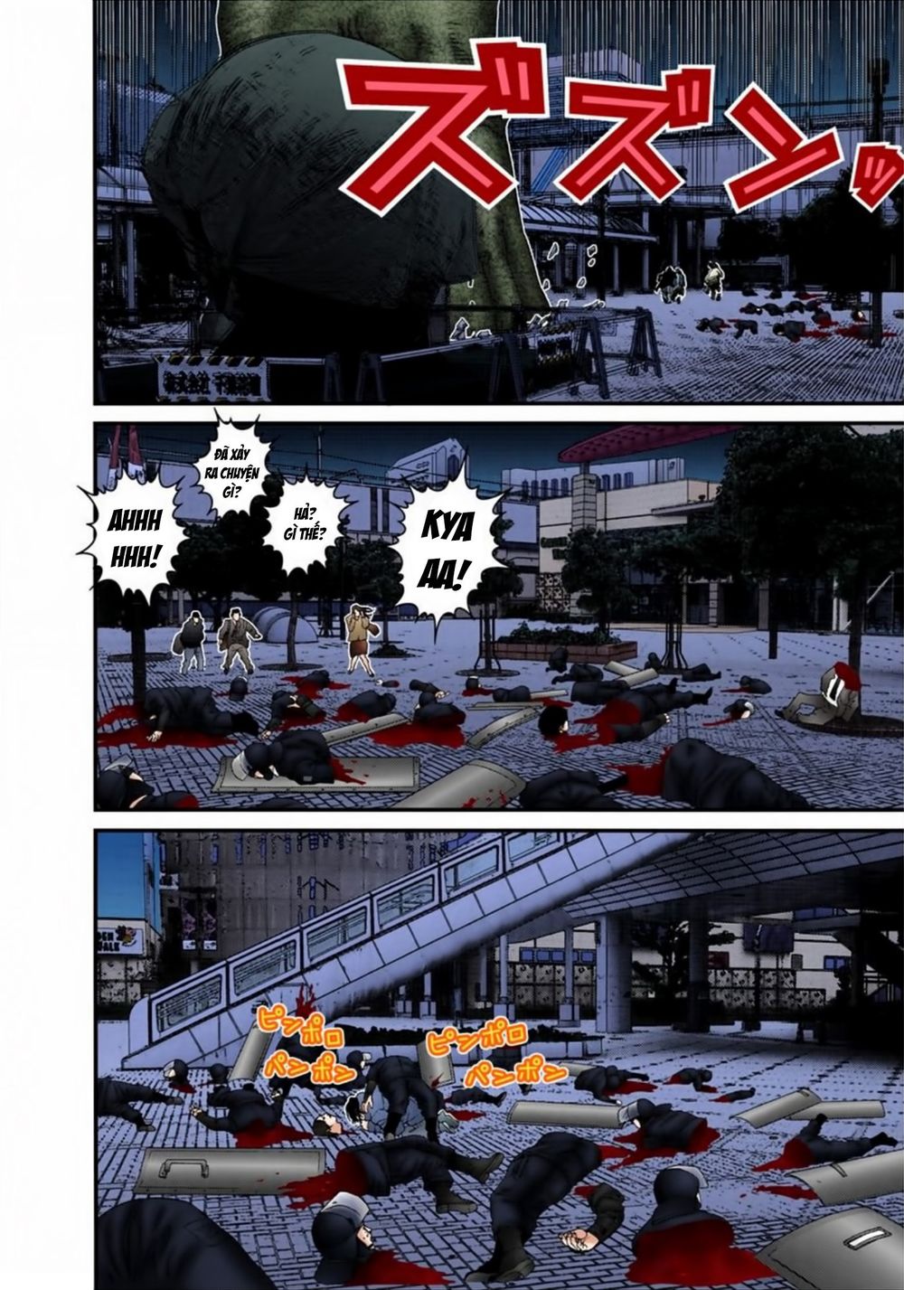 Gantz Full Color Chapter 155 - Trang 2