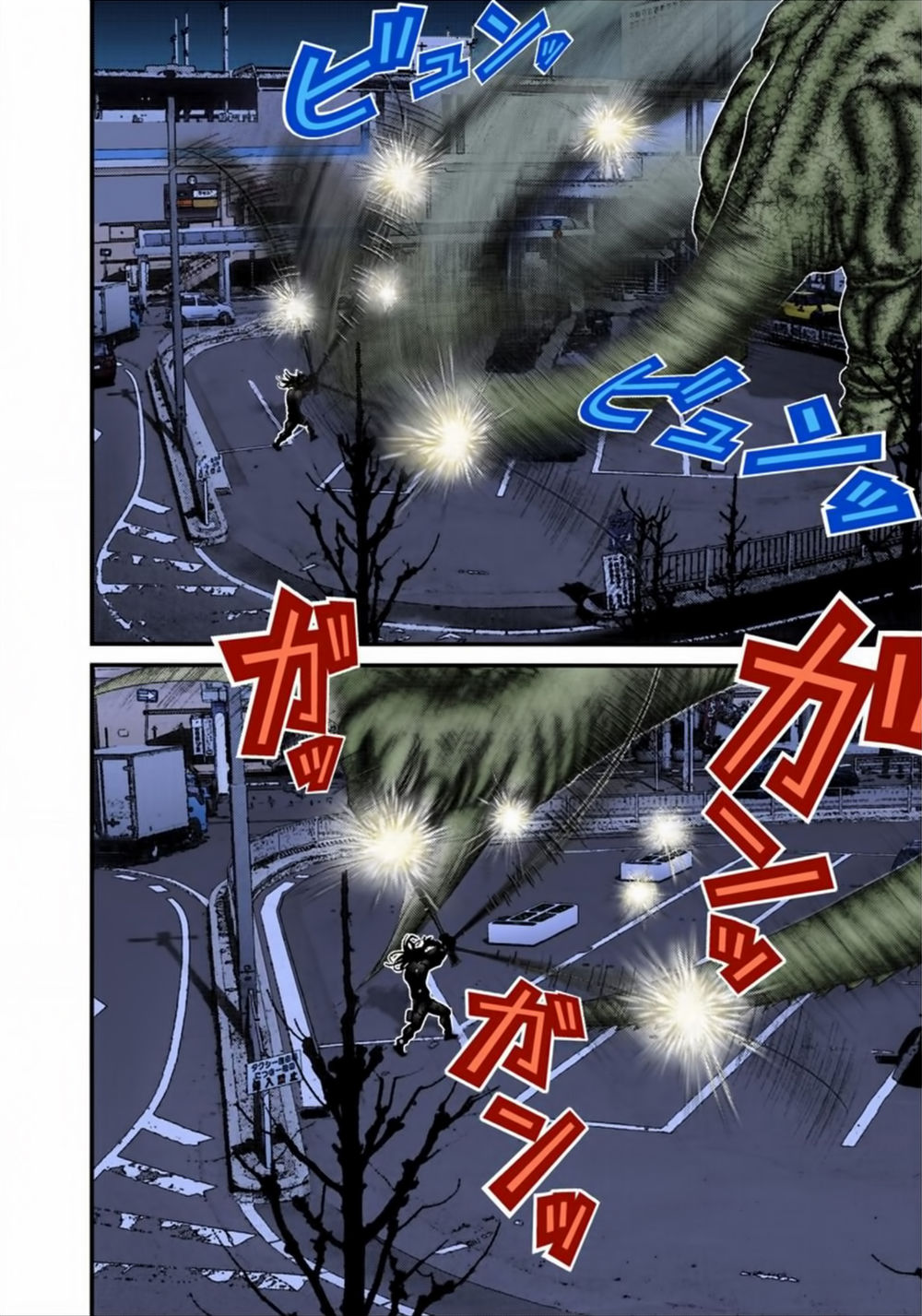 Gantz Full Color Chapter 156 - Trang 2