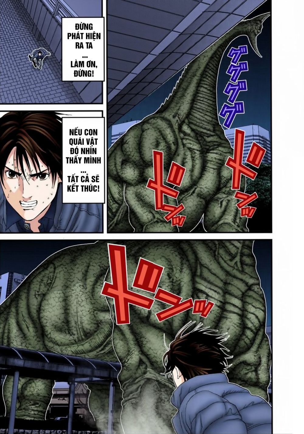 Gantz Full Color Chapter 156 - Trang 2