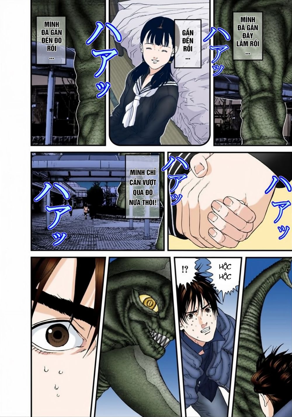 Gantz Full Color Chapter 156 - Trang 2