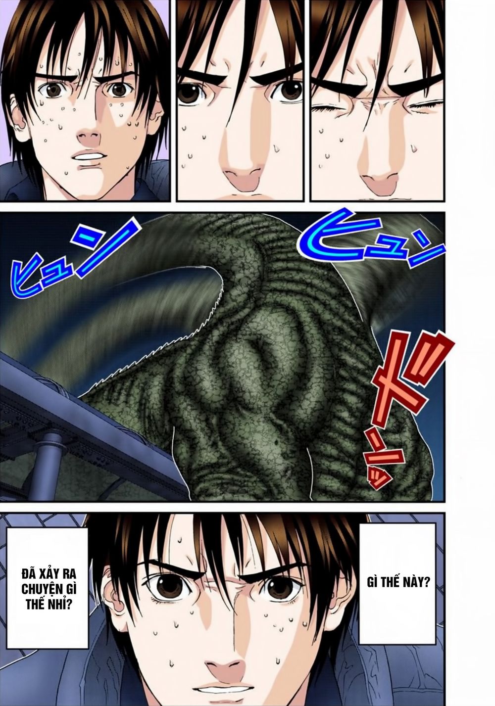 Gantz Full Color Chapter 156 - Trang 2