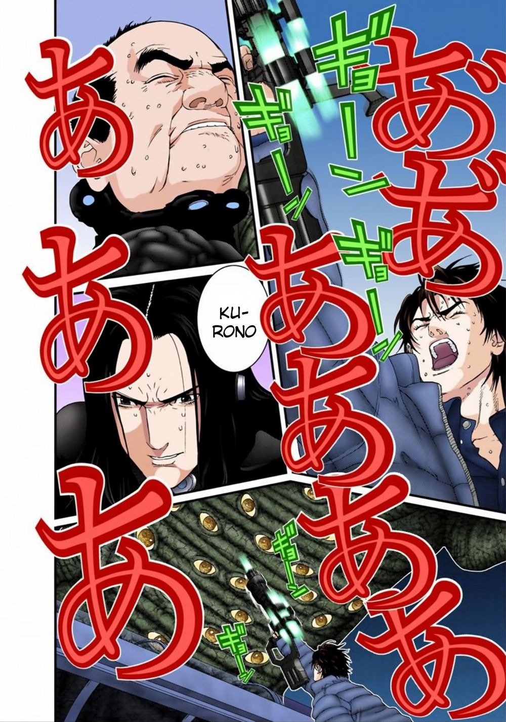 Gantz Full Color Chapter 157 - Trang 2