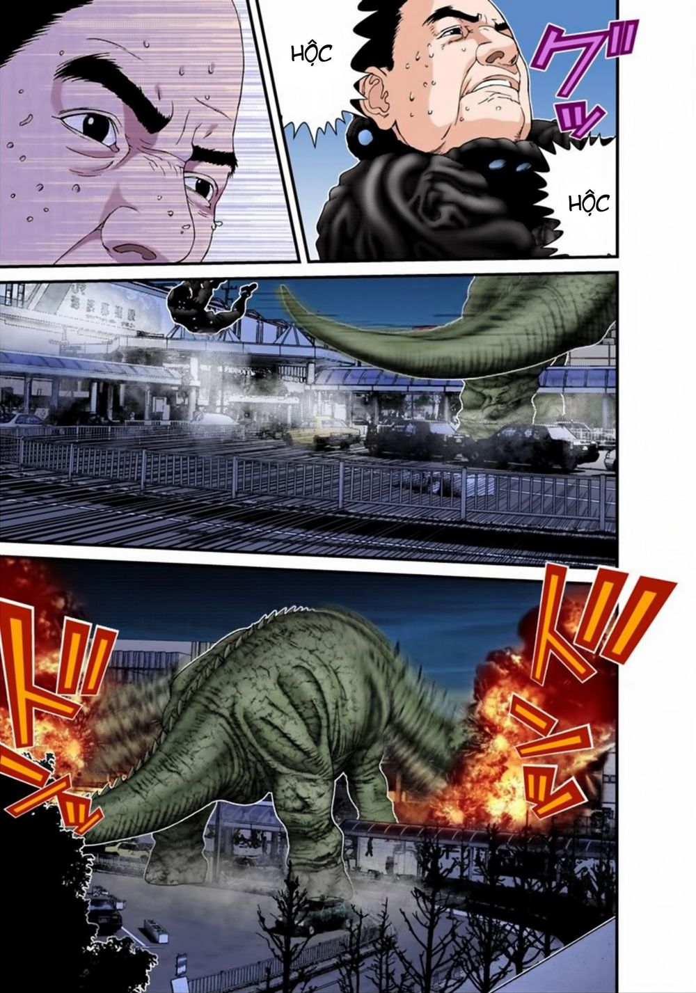Gantz Full Color Chapter 157 - Trang 2