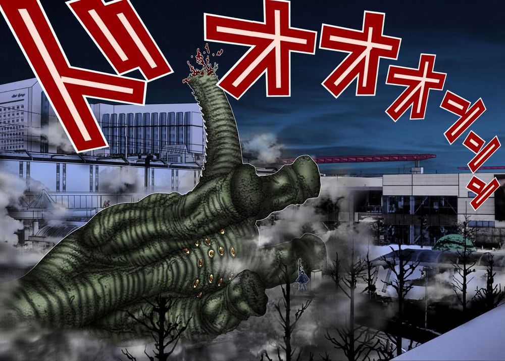 Gantz Full Color Chapter 157 - Trang 2