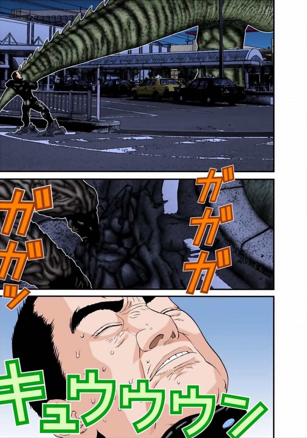 Gantz Full Color Chapter 157 - Trang 2