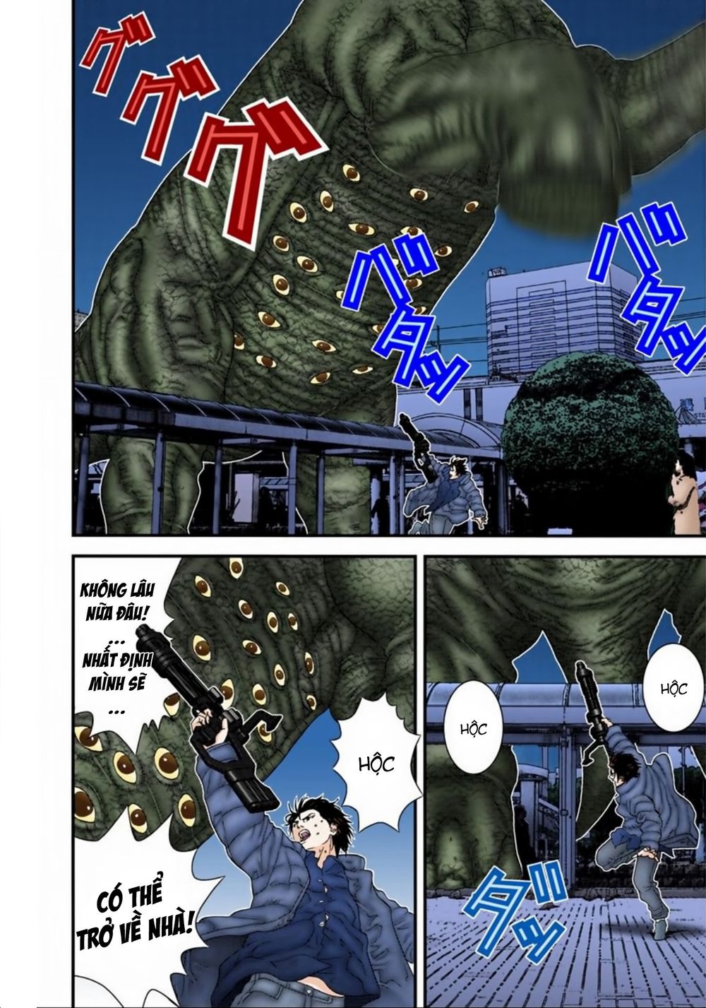 Gantz Full Color Chapter 157 - Trang 2