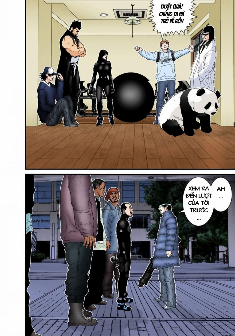 Gantz Full Color Chapter 158 - Trang 2