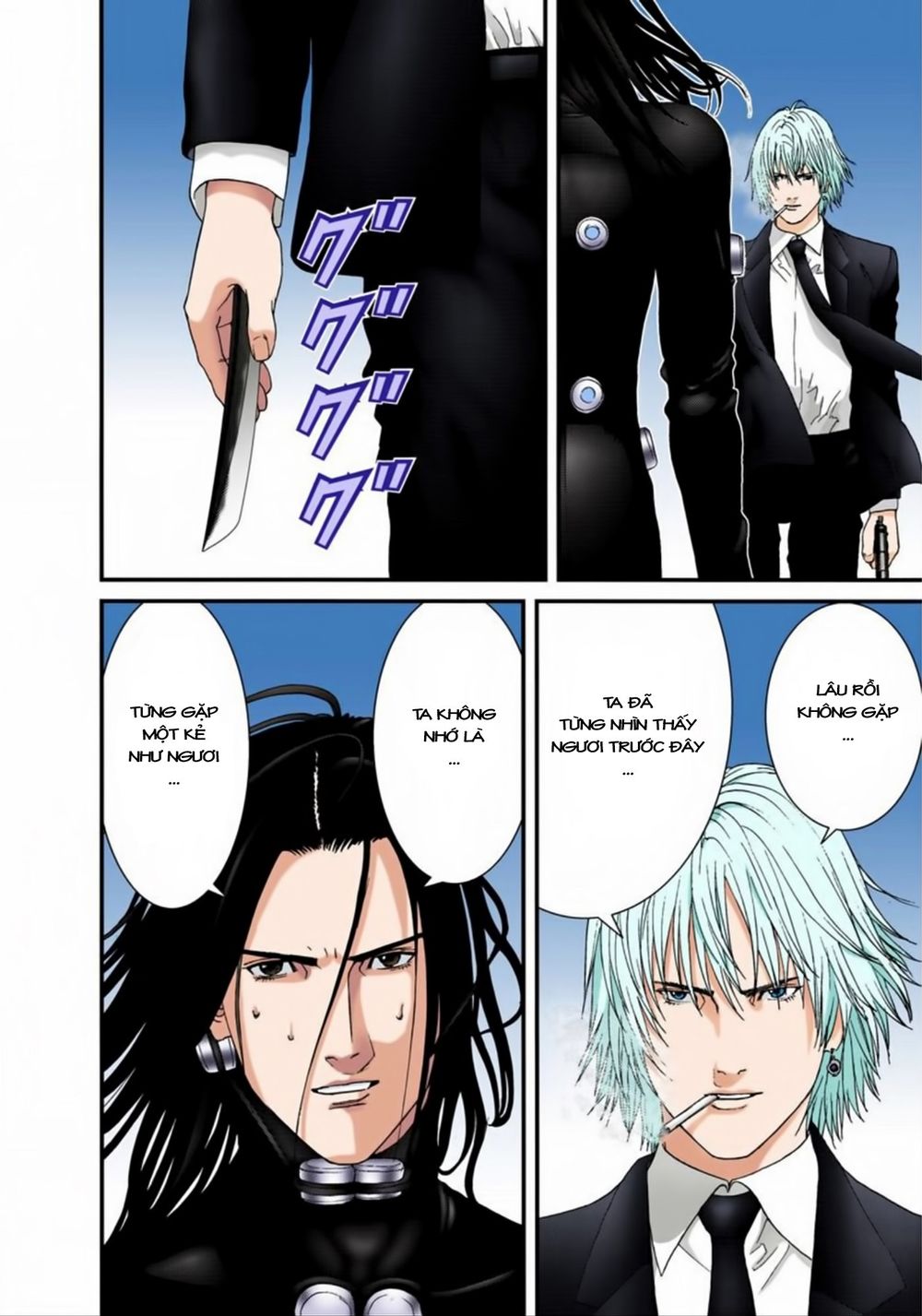 Gantz Full Color Chapter 159 - Trang 2