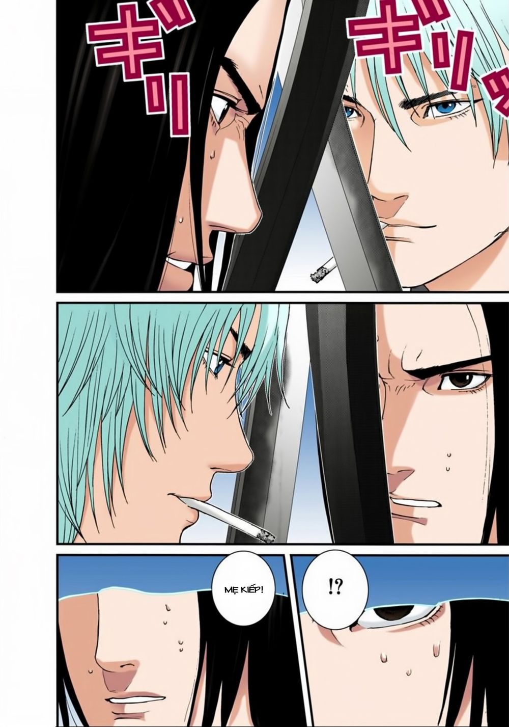 Gantz Full Color Chapter 159 - Trang 2