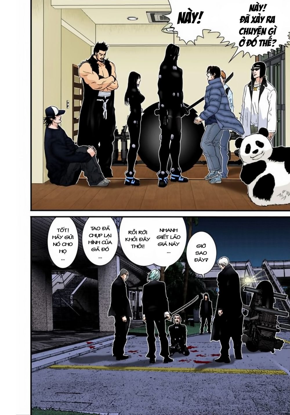Gantz Full Color Chapter 159 - Trang 2