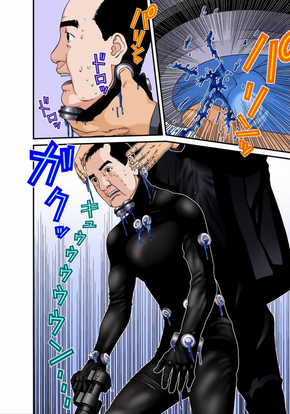 Gantz Full Color Chapter 159 - Trang 2