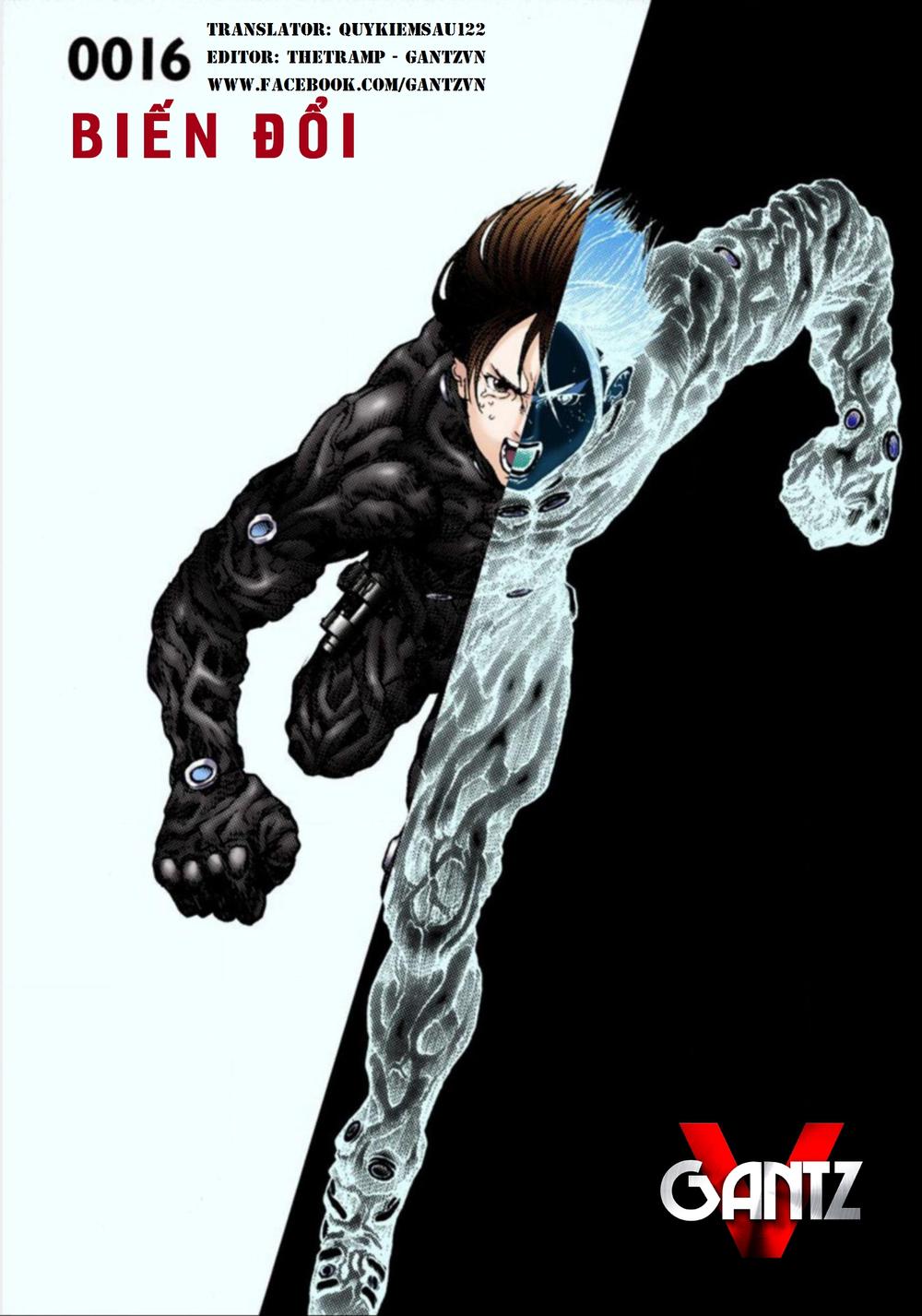 Gantz Full Color Chapter 16 - Trang 2