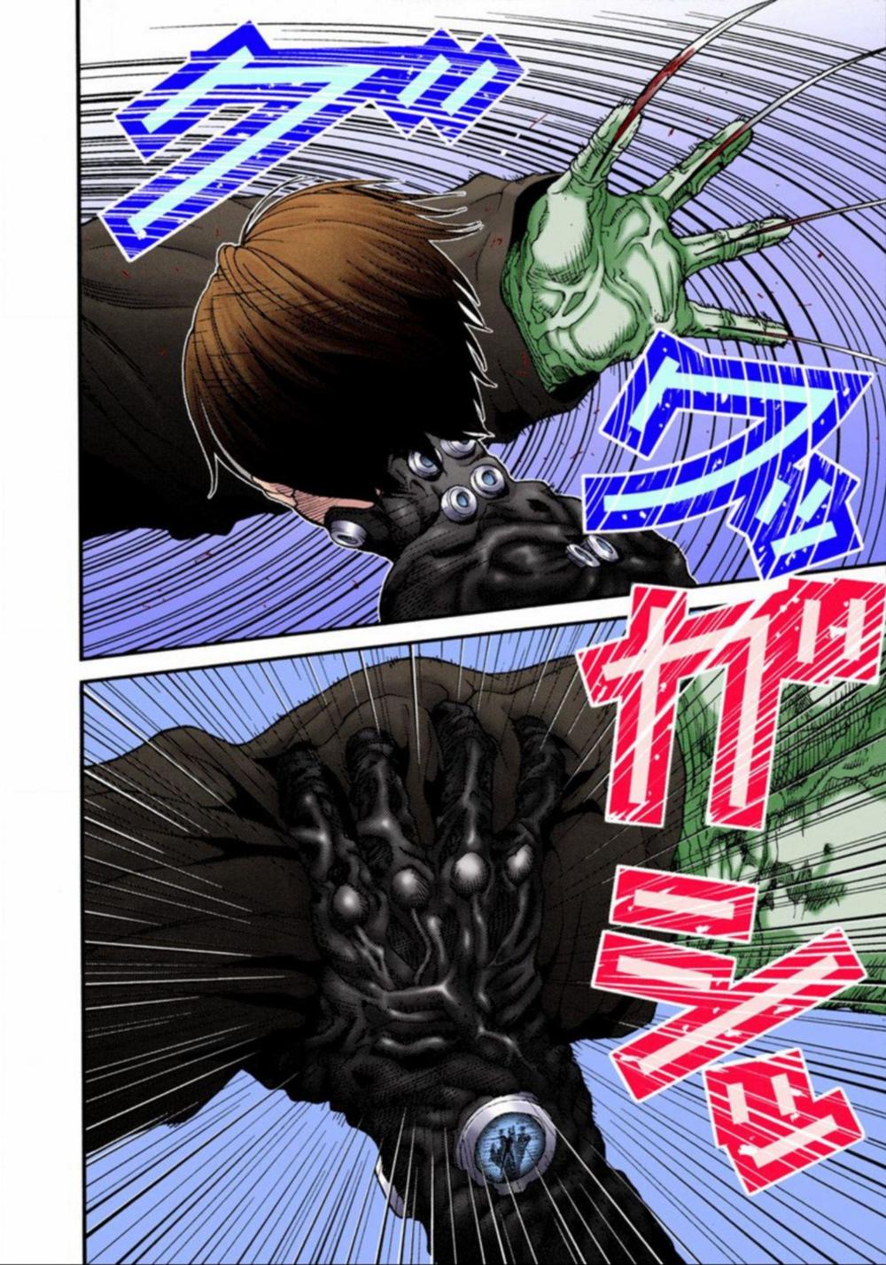 Gantz Full Color Chapter 16 - Trang 2