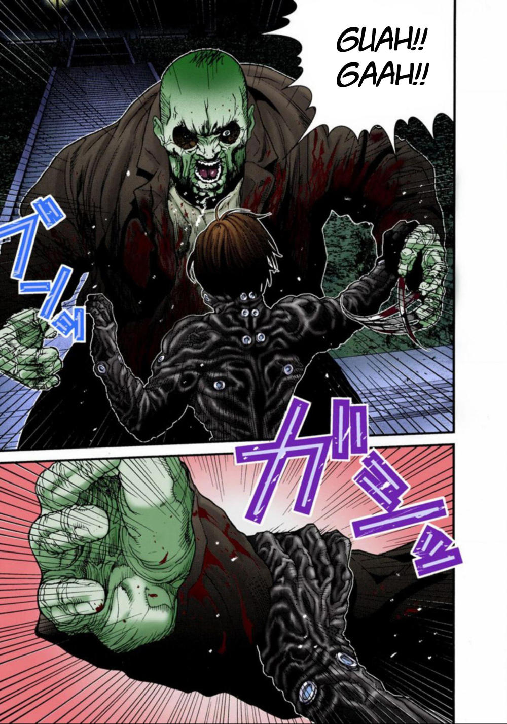 Gantz Full Color Chapter 16 - Trang 2