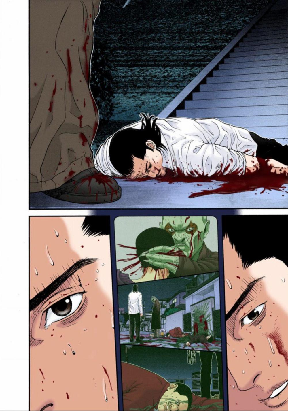 Gantz Full Color Chapter 16 - Trang 2