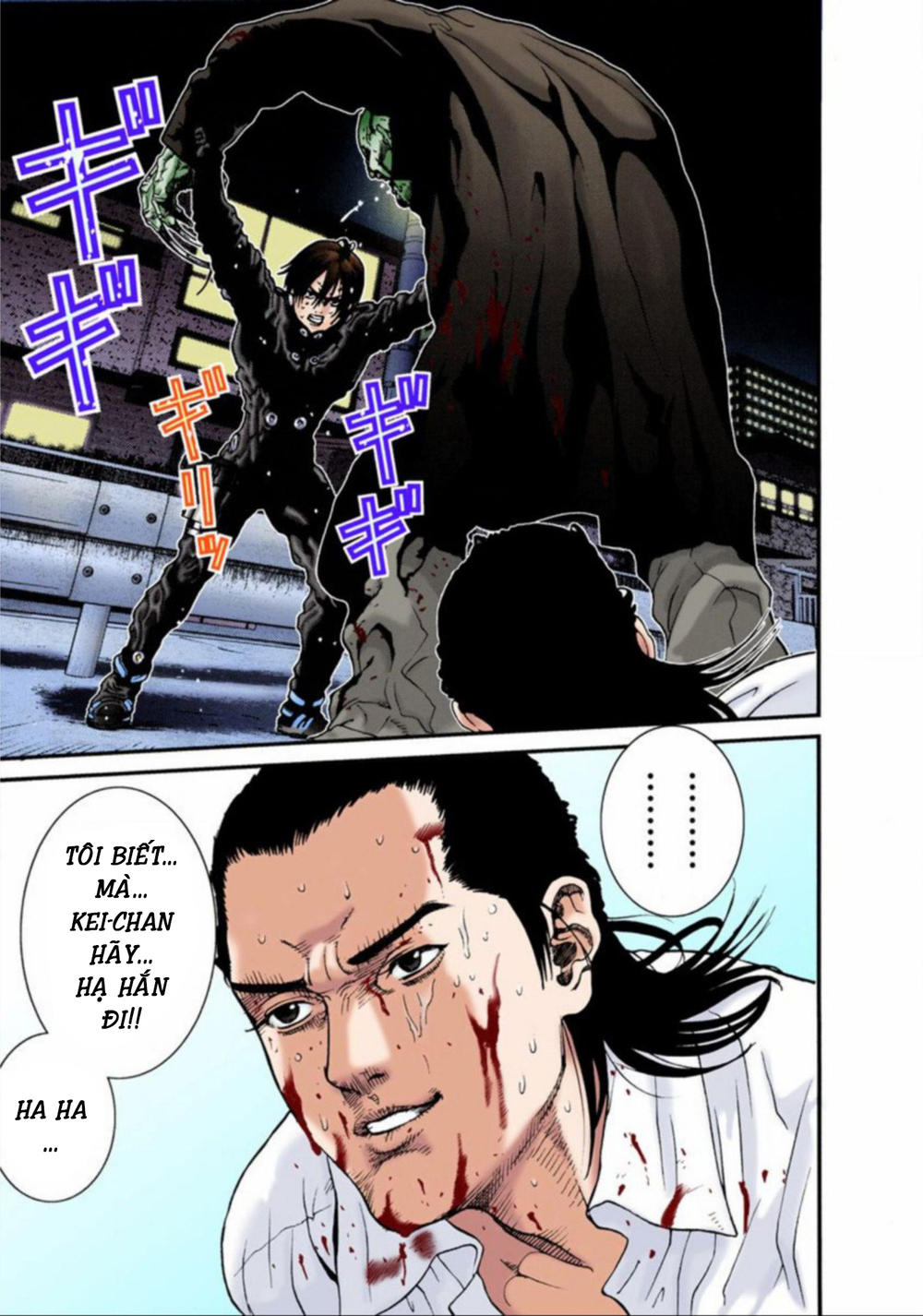 Gantz Full Color Chapter 16 - Trang 2