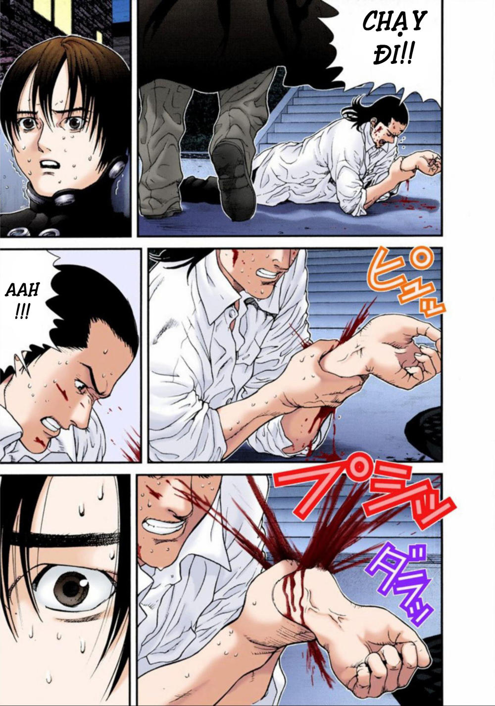 Gantz Full Color Chapter 16 - Trang 2