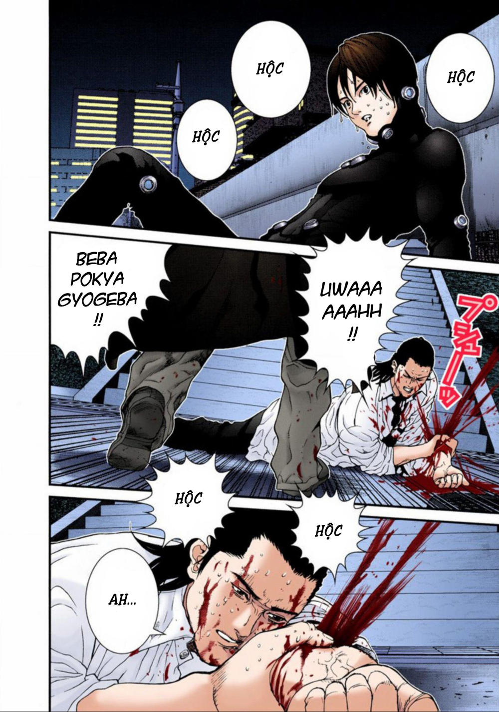 Gantz Full Color Chapter 16 - Trang 2