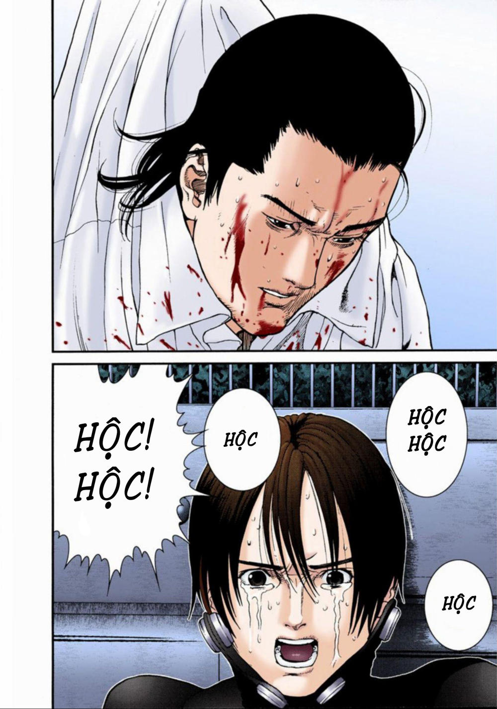 Gantz Full Color Chapter 16 - Trang 2