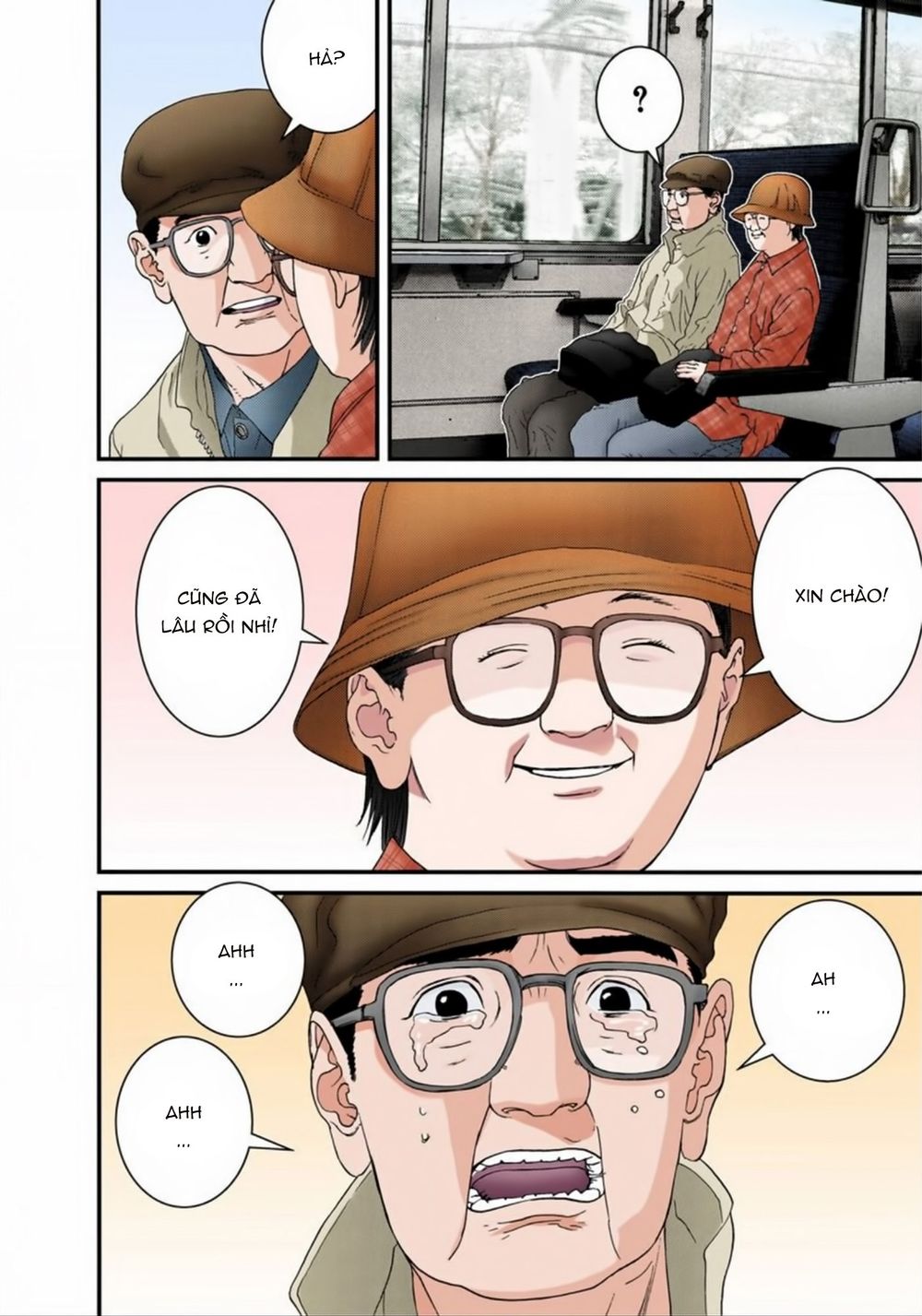 Gantz Full Color Chapter 160 - Trang 2