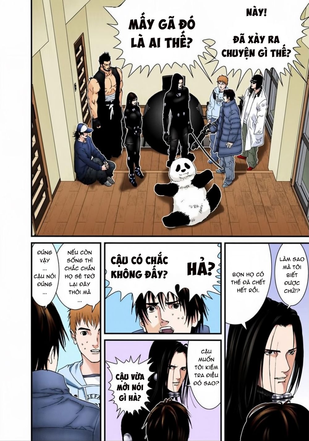 Gantz Full Color Chapter 160 - Trang 2
