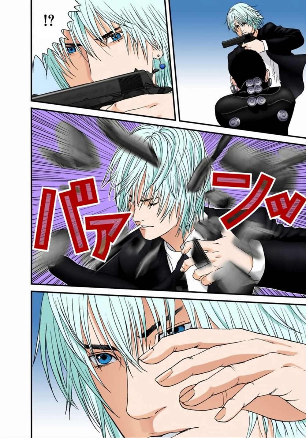 Gantz Full Color Chapter 160 - Trang 2