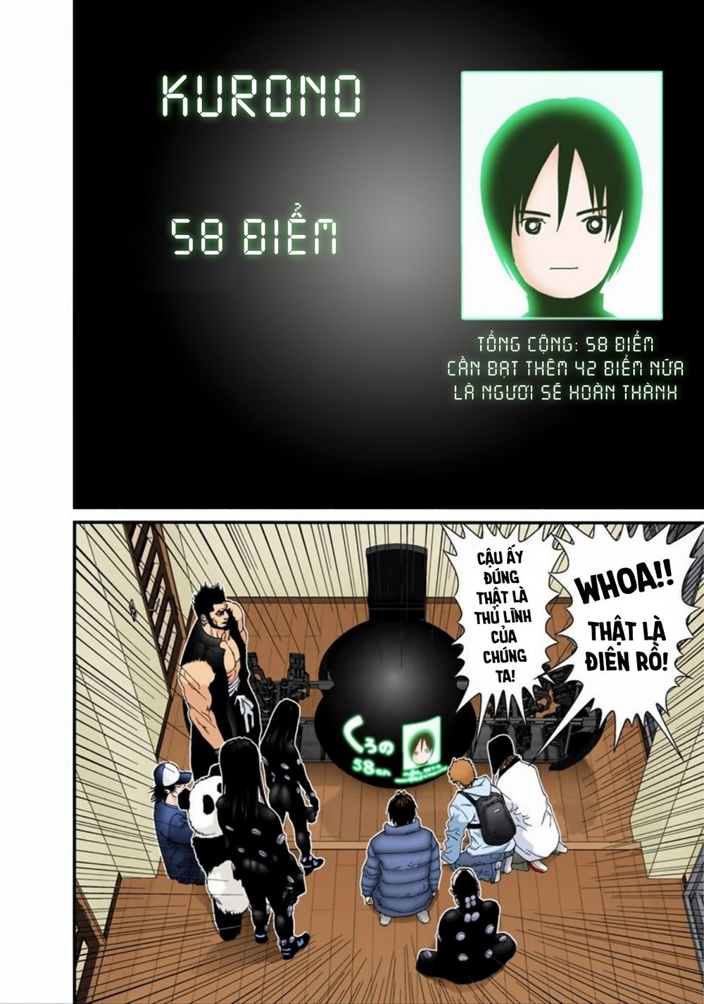 Gantz Full Color Chapter 161 - Trang 2