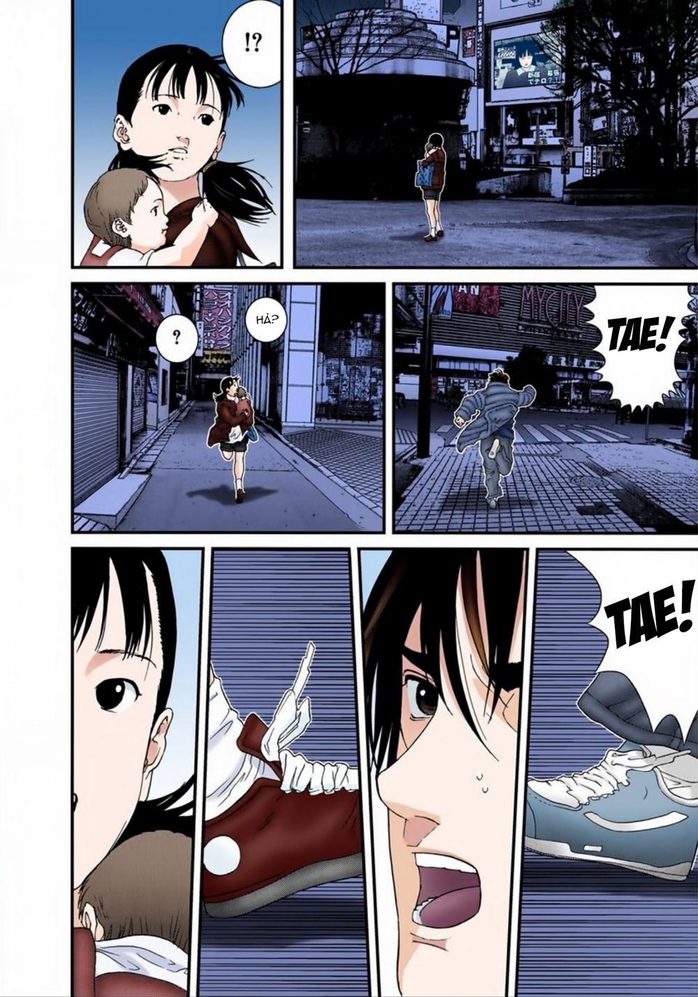 Gantz Full Color Chapter 161 - Trang 2