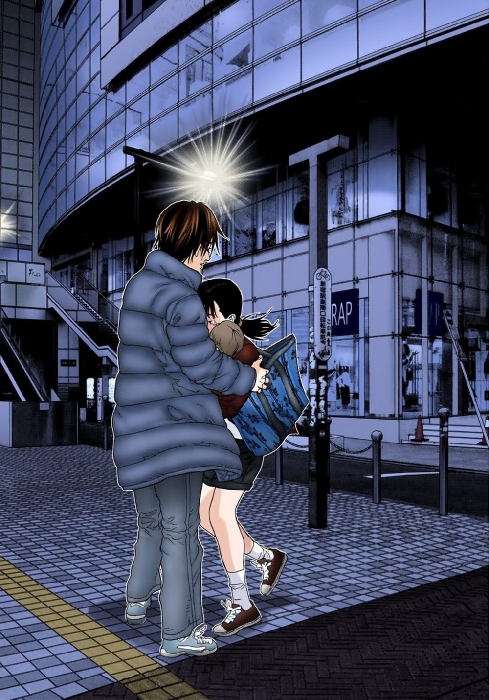 Gantz Full Color Chapter 161 - Trang 2