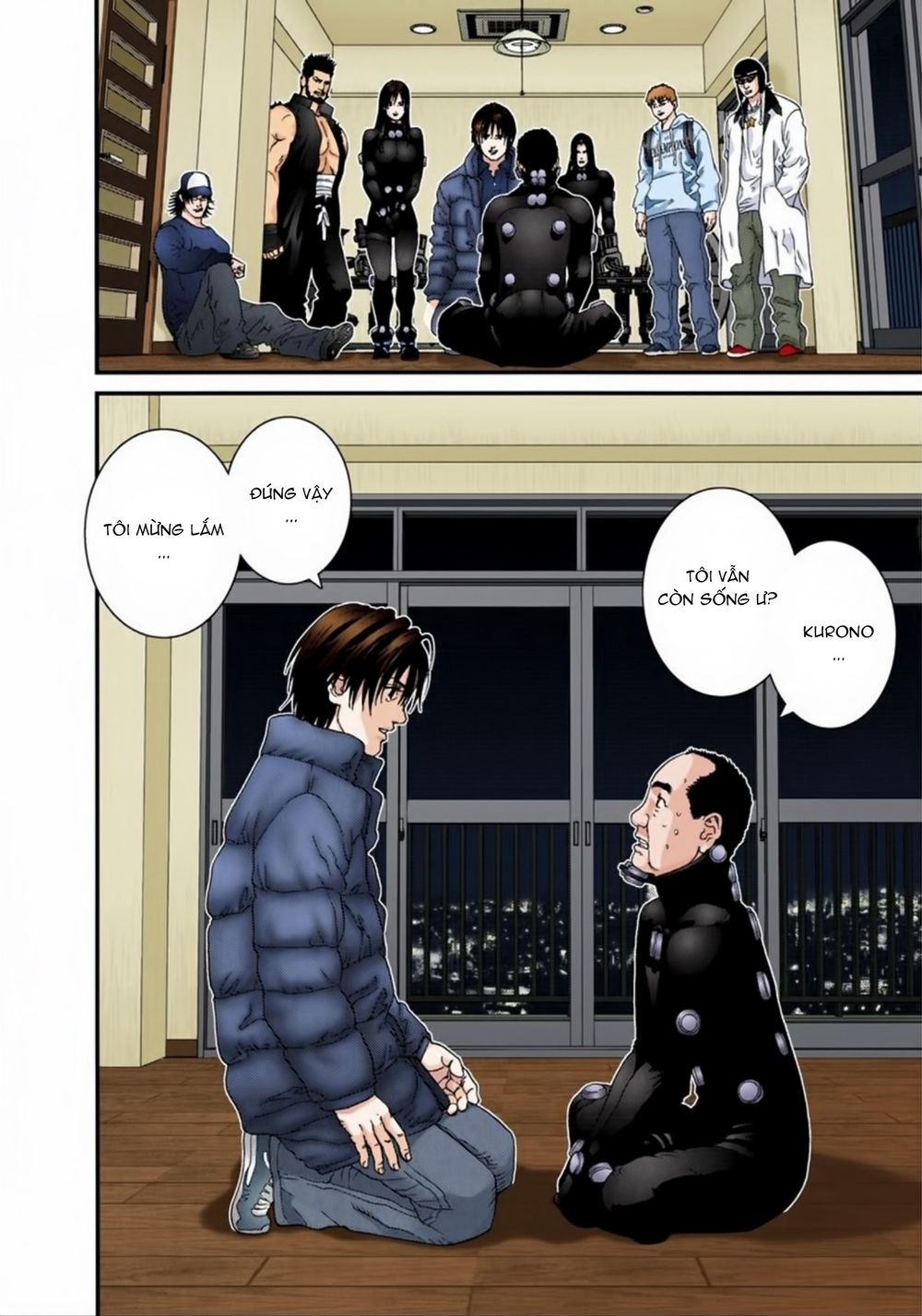 Gantz Full Color Chapter 161 - Trang 2