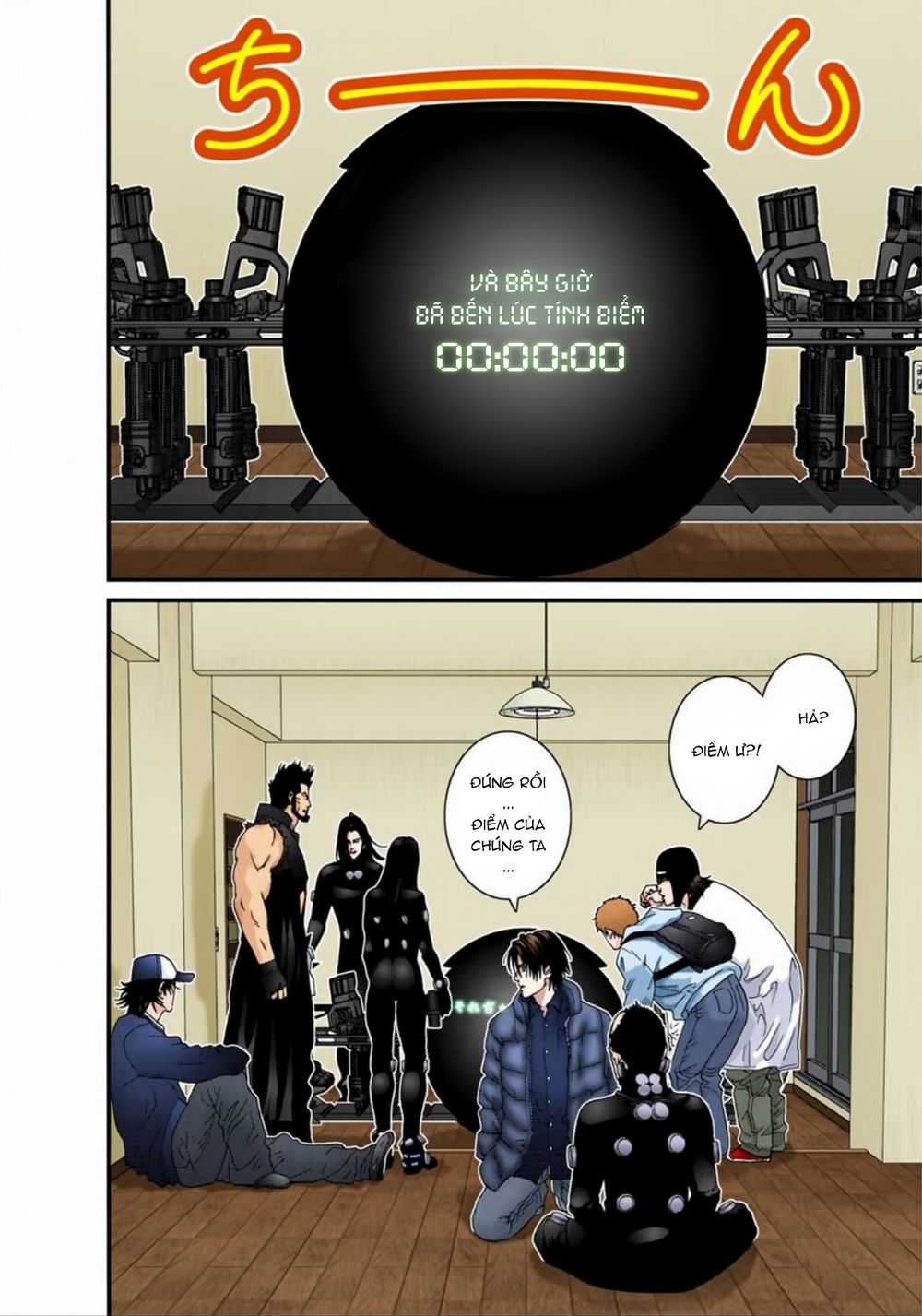 Gantz Full Color Chapter 161 - Trang 2
