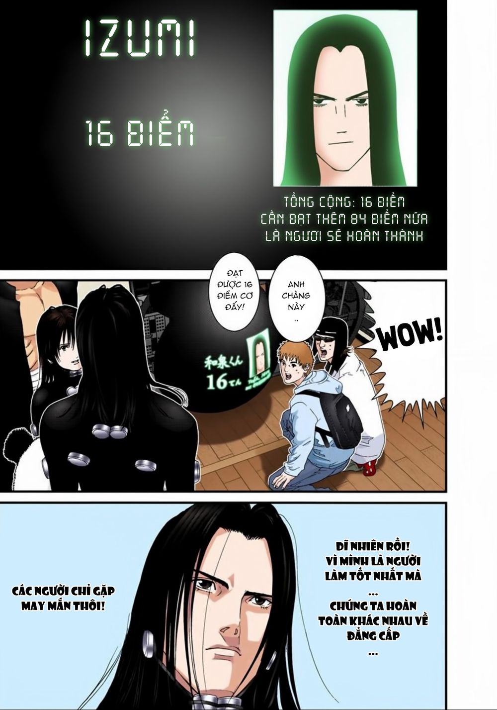 Gantz Full Color Chapter 161 - Trang 2