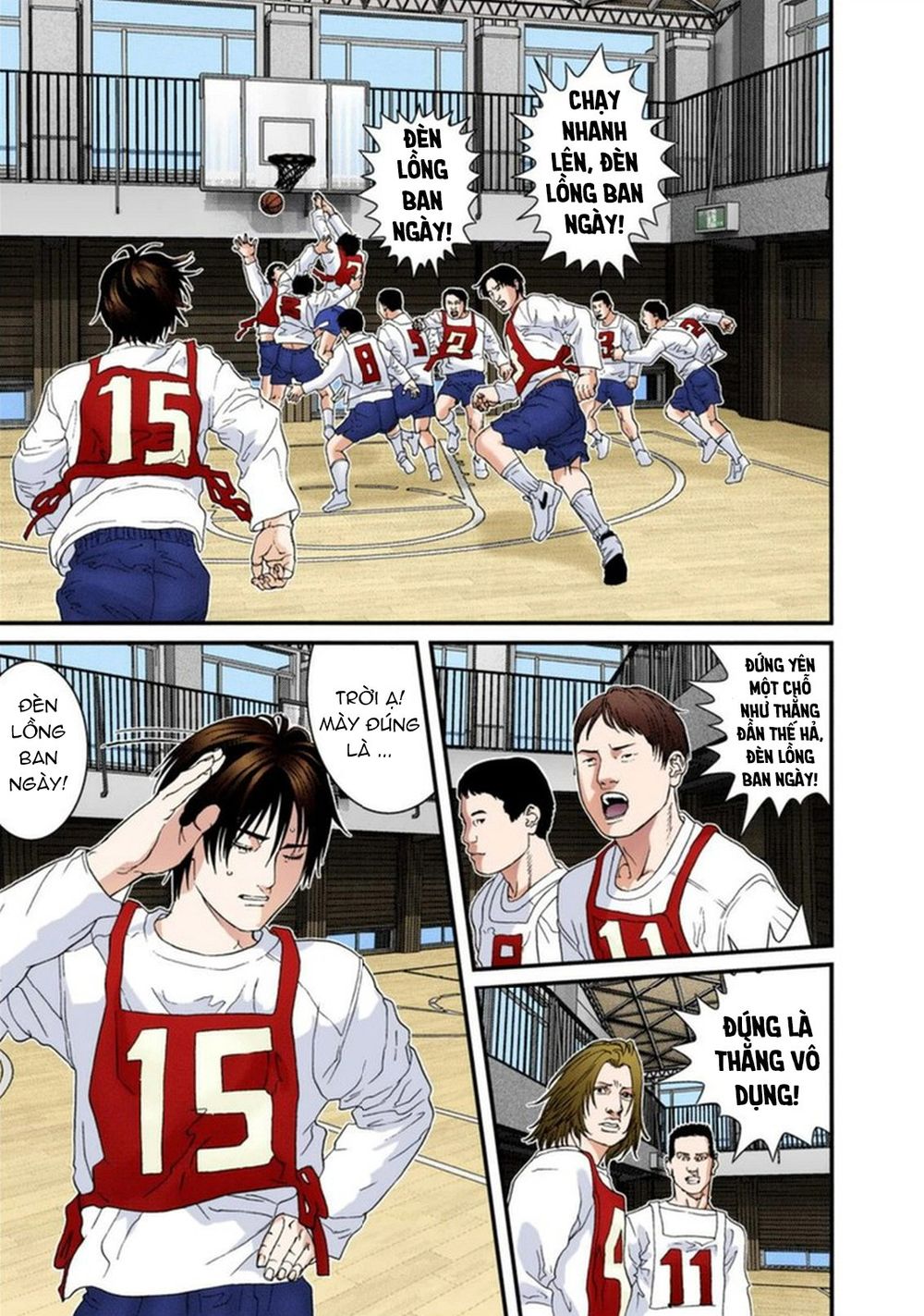 Gantz Full Color Chapter 162 - Trang 2