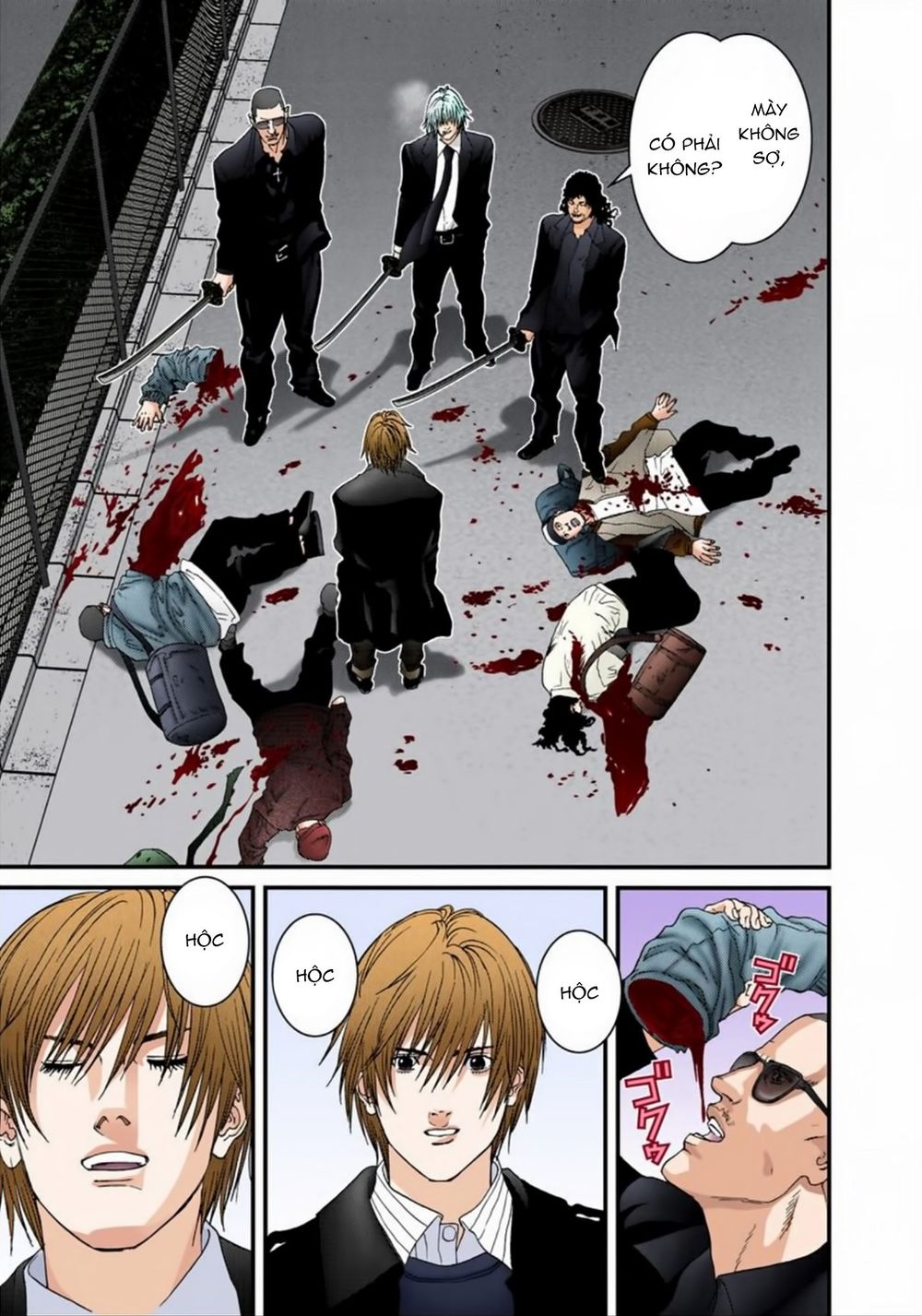 Gantz Full Color Chapter 163 - Trang 2