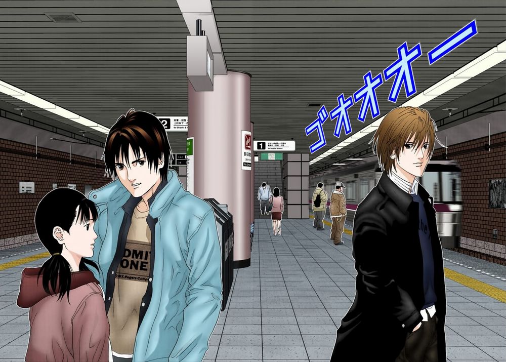 Gantz Full Color Chapter 163 - Trang 2