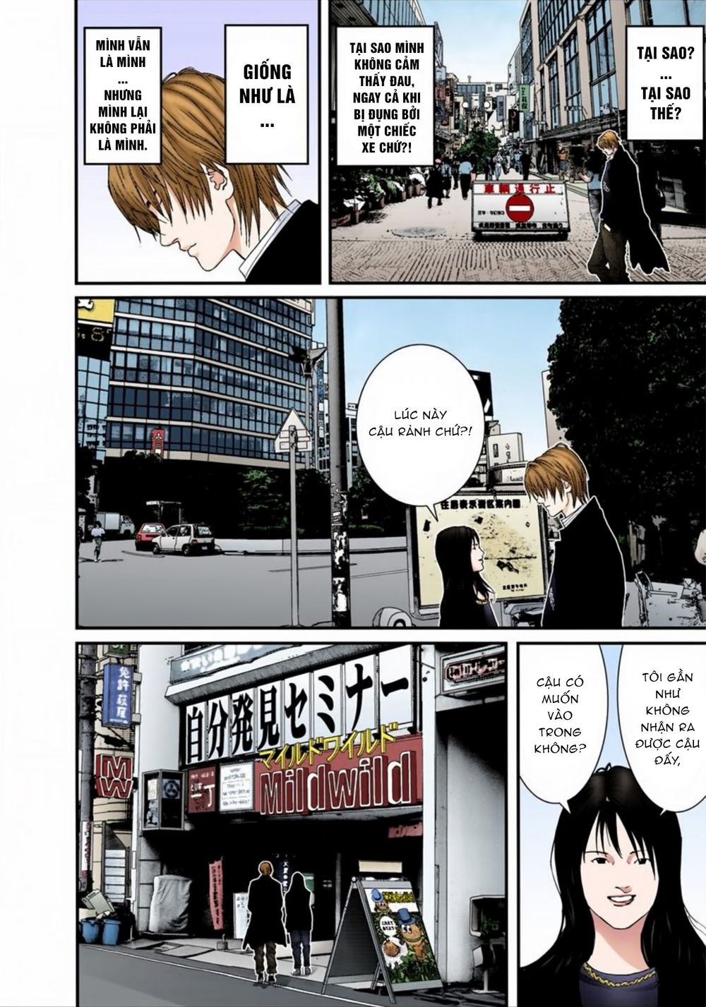 Gantz Full Color Chapter 163 - Trang 2