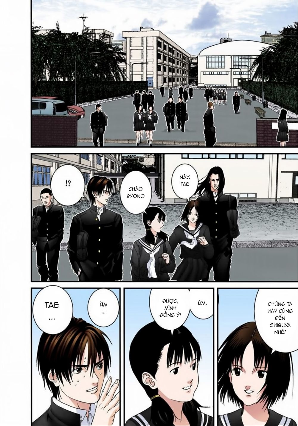 Gantz Full Color Chapter 164 - Trang 2