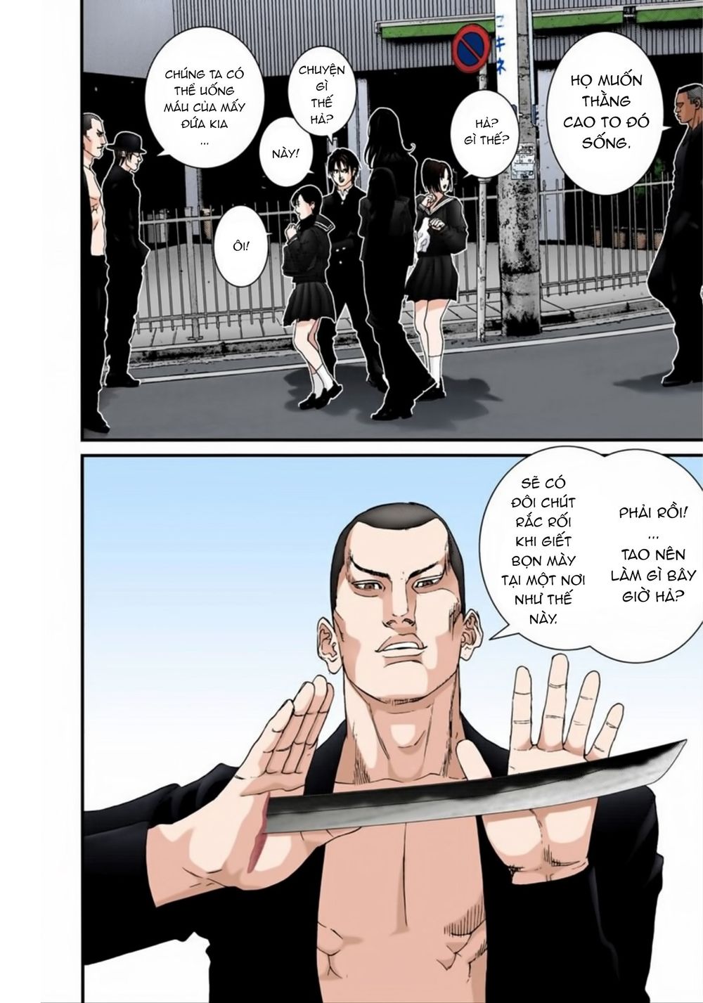 Gantz Full Color Chapter 164 - Trang 2
