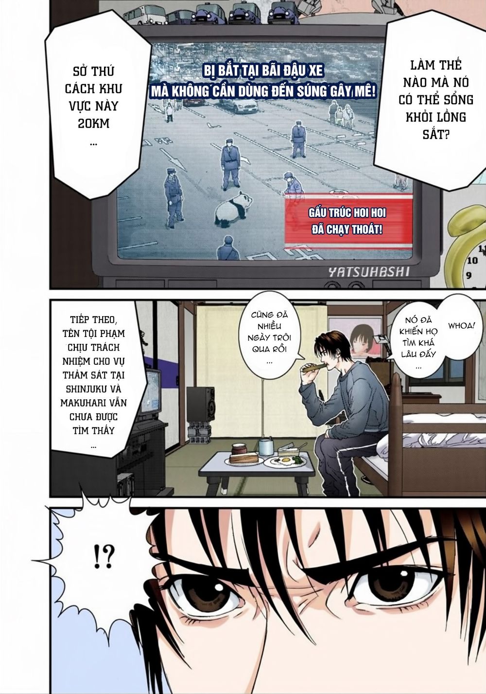 Gantz Full Color Chapter 164 - Trang 2