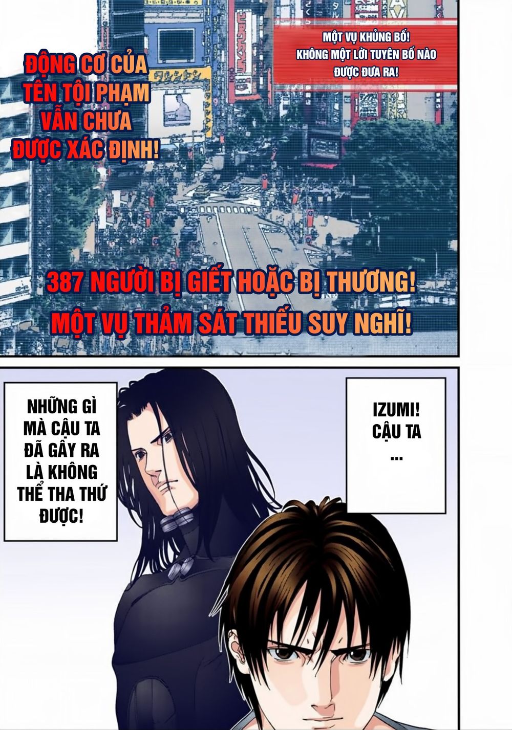 Gantz Full Color Chapter 164 - Trang 2