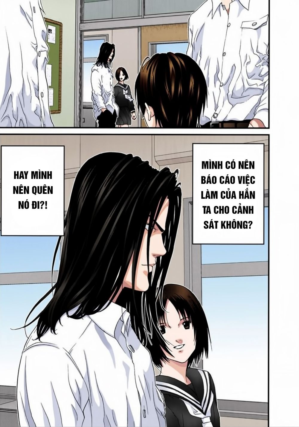 Gantz Full Color Chapter 164 - Trang 2
