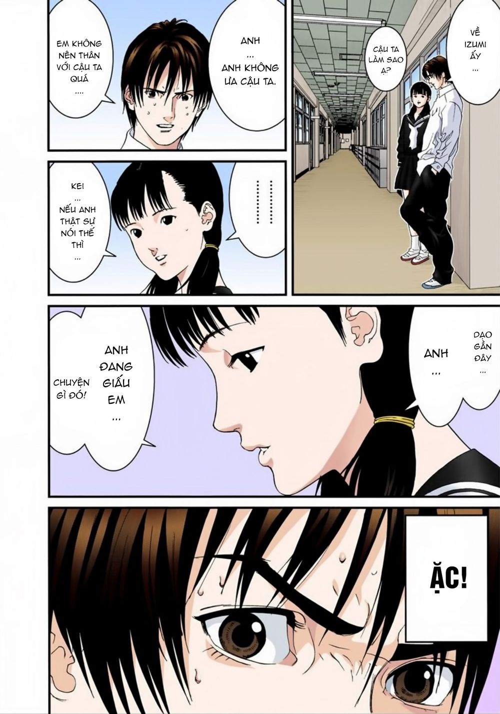 Gantz Full Color Chapter 164 - Trang 2