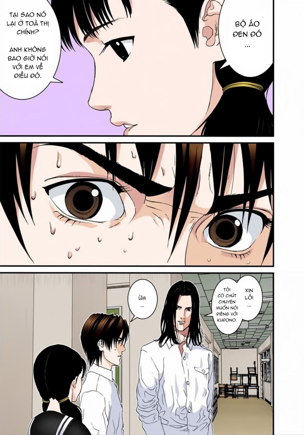 Gantz Full Color Chapter 164 - Trang 2