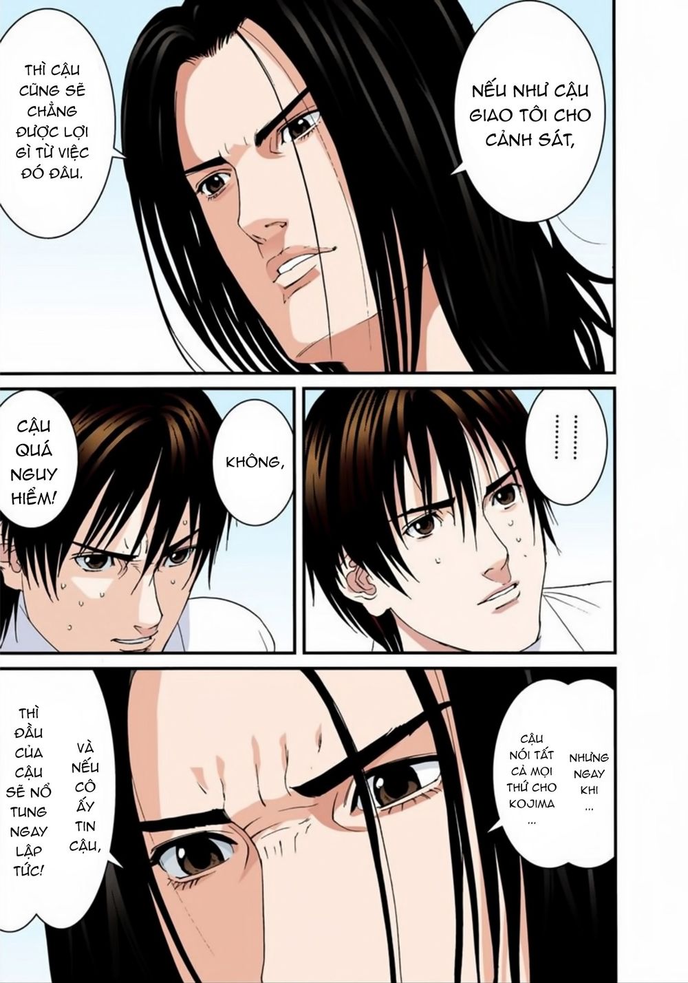 Gantz Full Color Chapter 164 - Trang 2