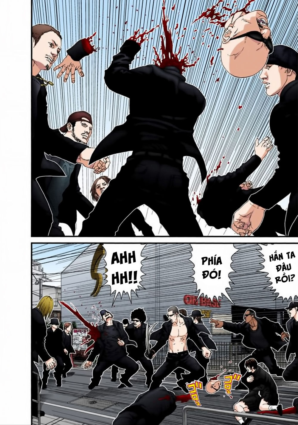 Gantz Full Color Chapter 165 - Trang 2