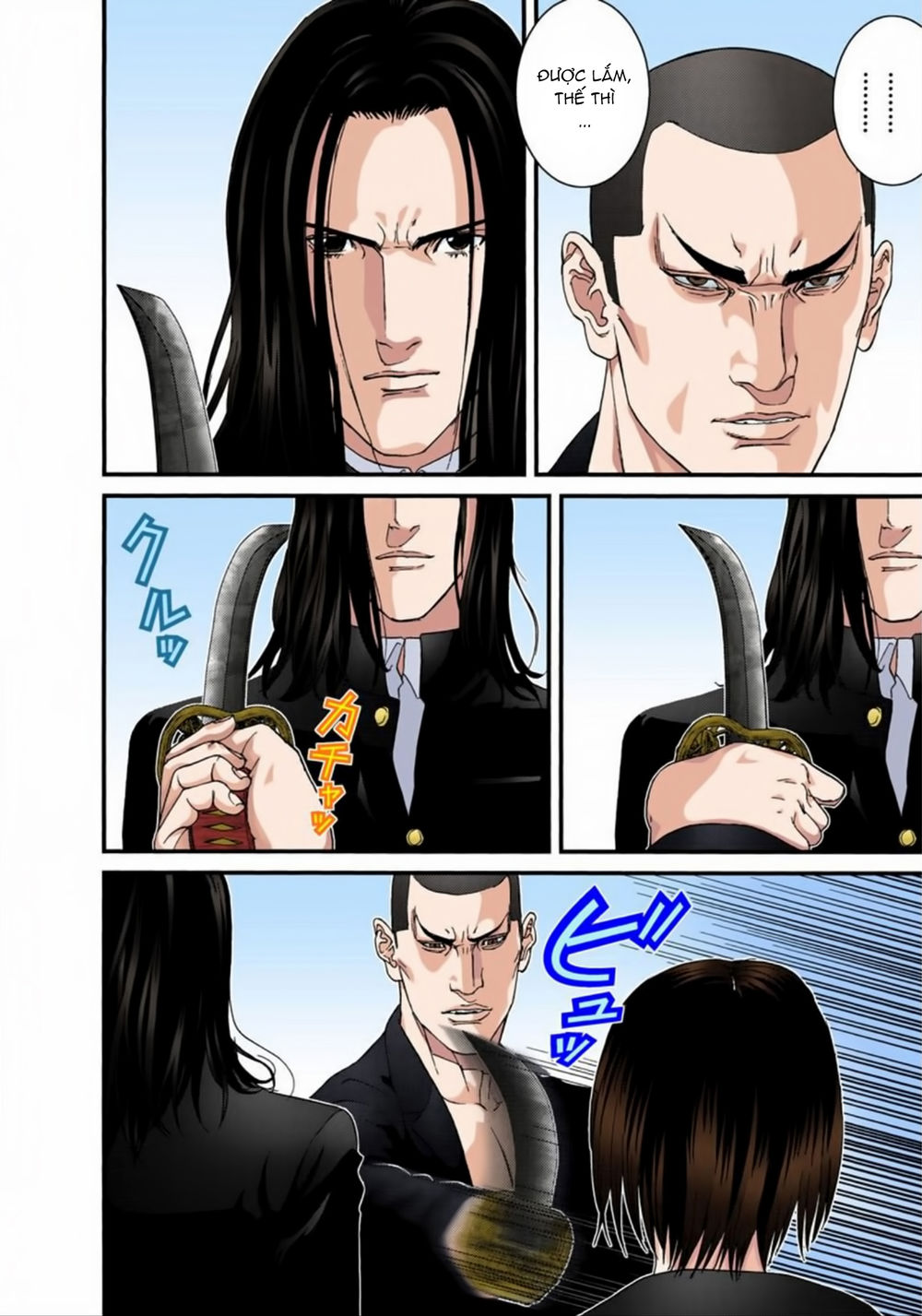 Gantz Full Color Chapter 165 - Trang 2